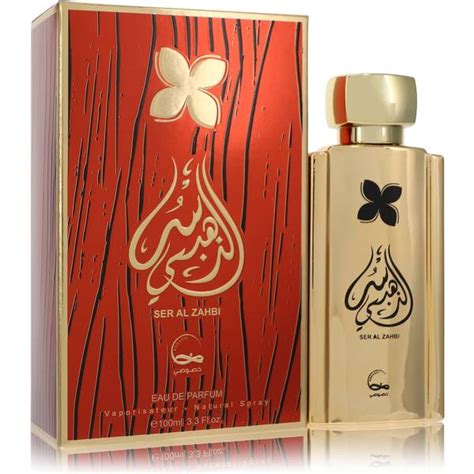 saudi arabia famous perfume|best perfumes in saudi arabia.